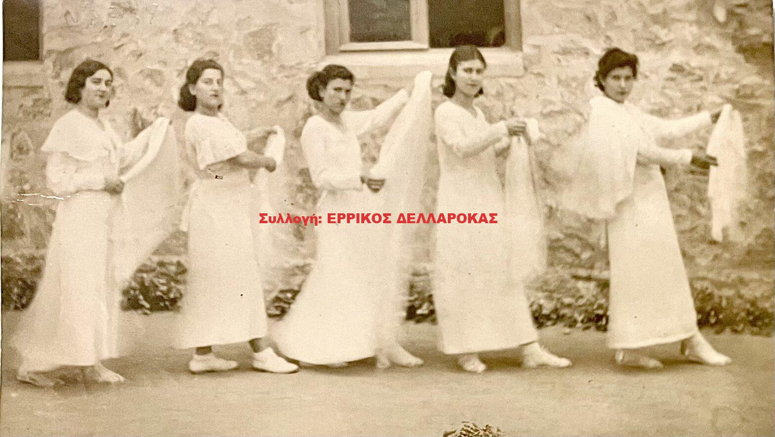 1924 ΧΟΡΟΣ ΤΩΝ ΠΕΠΛΟΦΟΡΩΝ