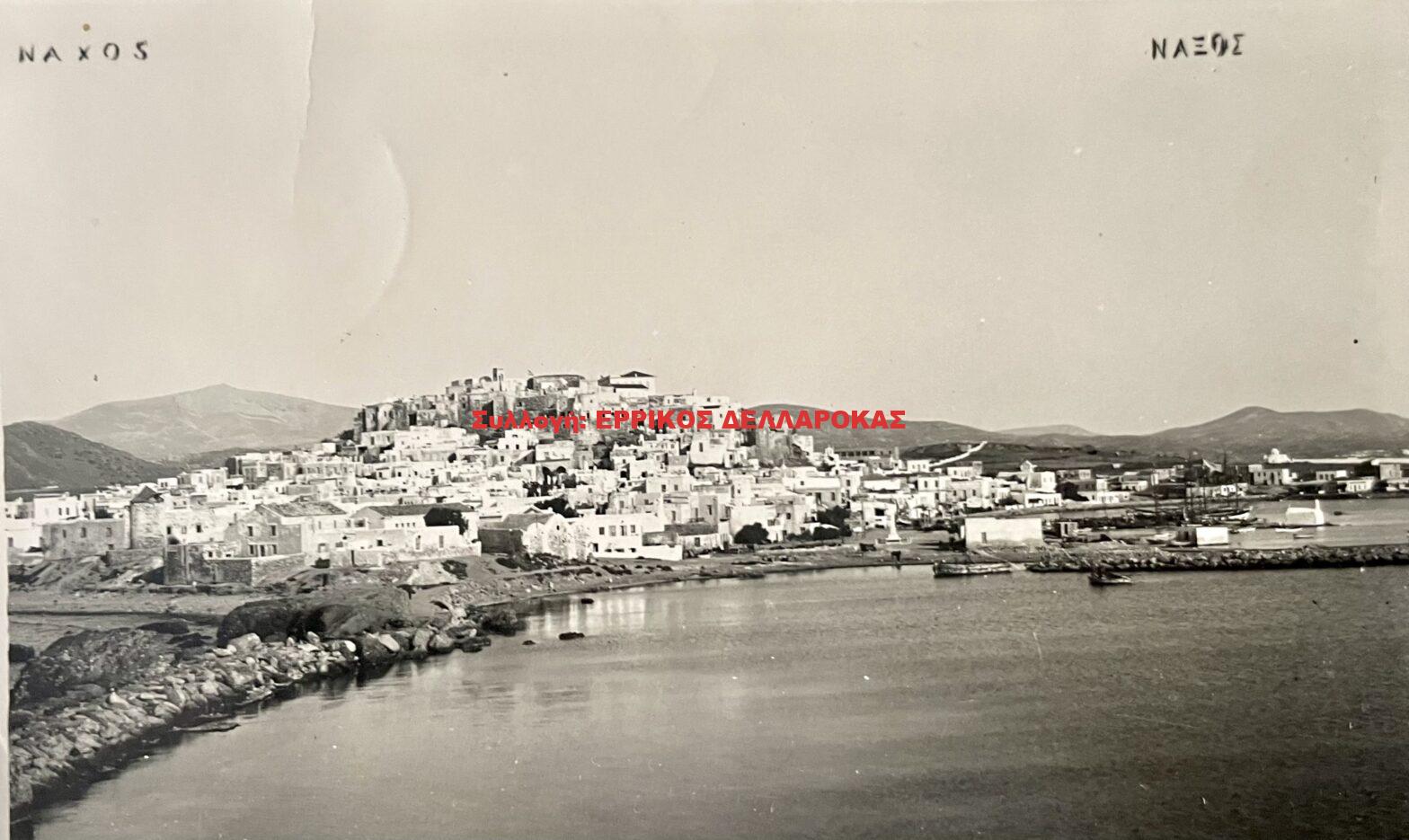 1938 ΧΩΡΑ
