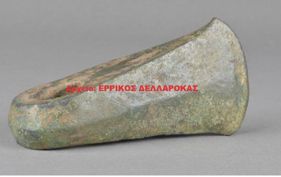 2700 bc AXE
