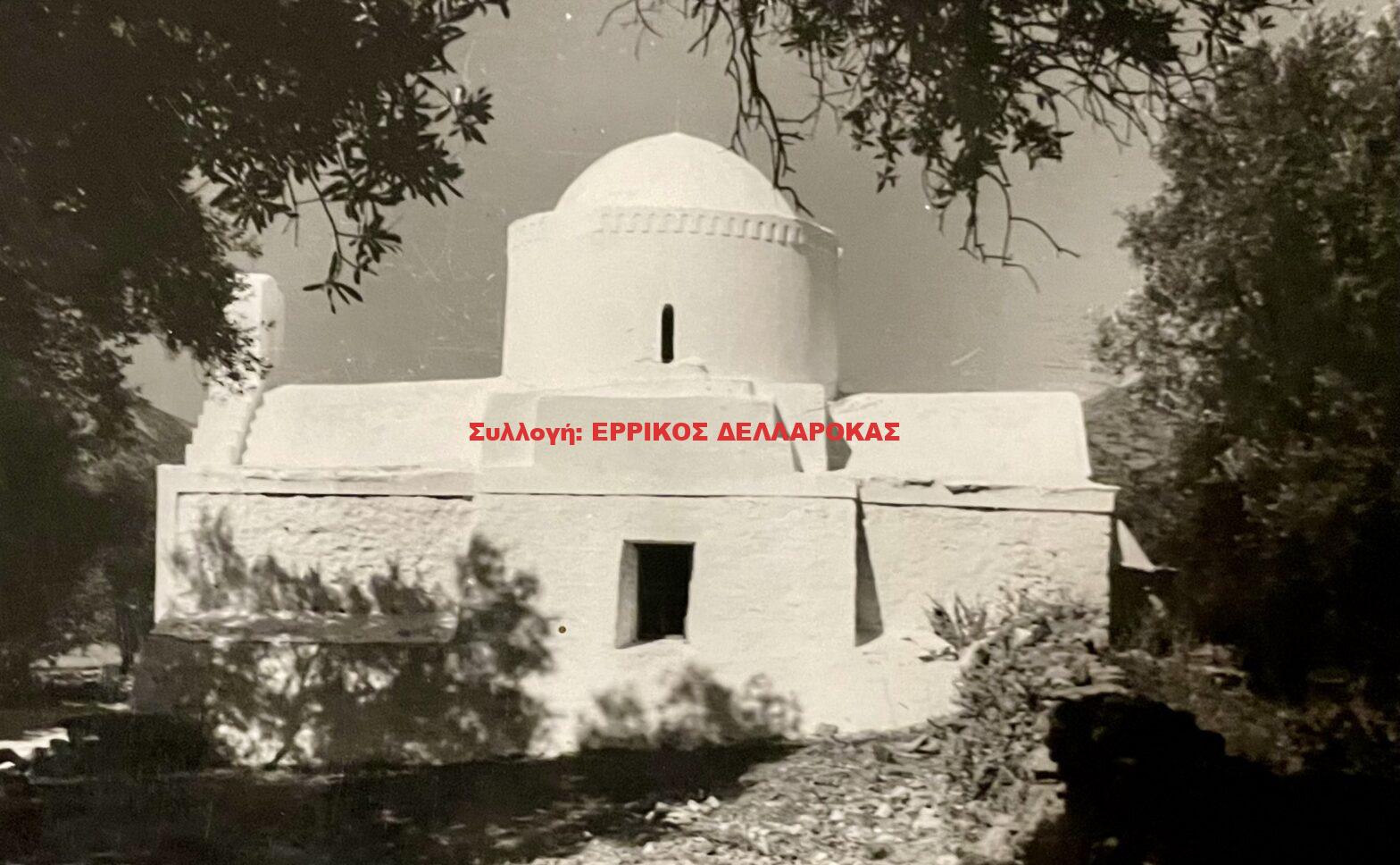 1967 ΑΓΙΟΣ ΓΕΩΡΓΙΟΣ ΒΟΥΡΒΟΥΡΙΑΣ