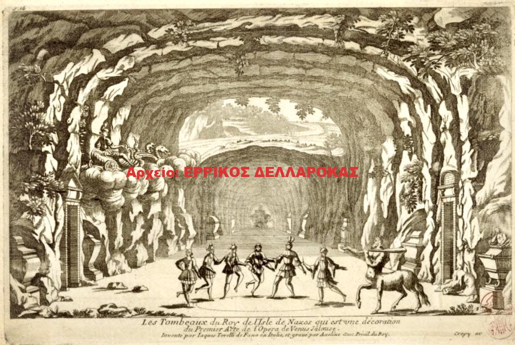 1658 Les tombeaux du roy de l’isle de Naxos qui est une décoration du premier acte de l’Opéra Vénus jalouse…