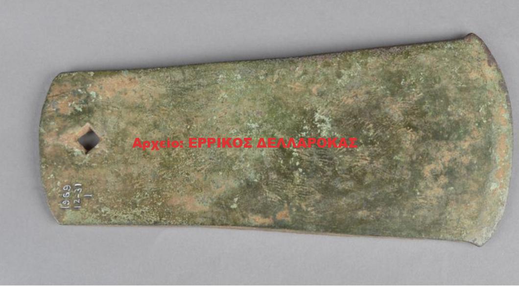 2700 bc AXE