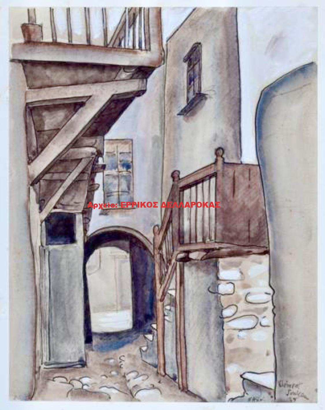 1935 ΓΡΑΦΙΚΟ ΣΟΚΑΚΙ