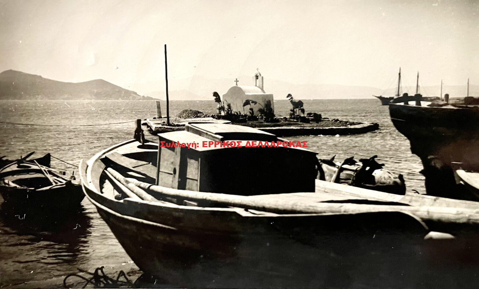 1975 ΜΥΡΤΙΔΙΩΤΙΣΣΑ
