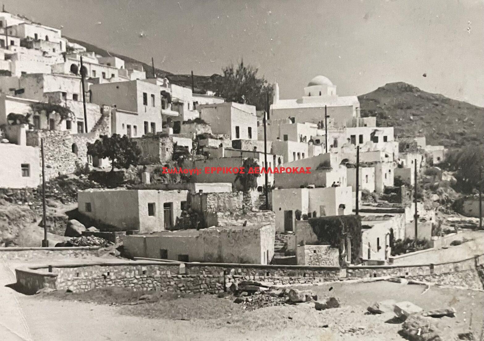 1958 ΚΩΜΙΑΚΗ