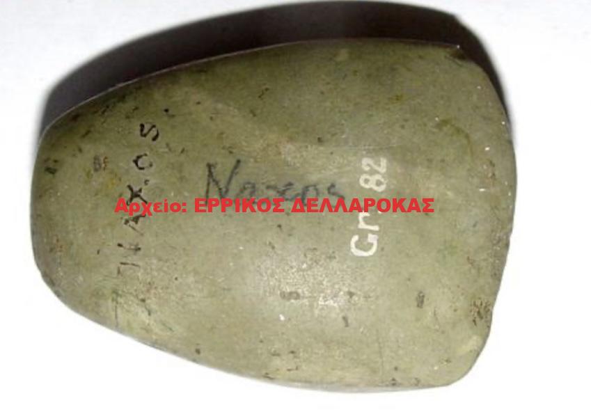 NEOLITHIC/BRONZE AXE