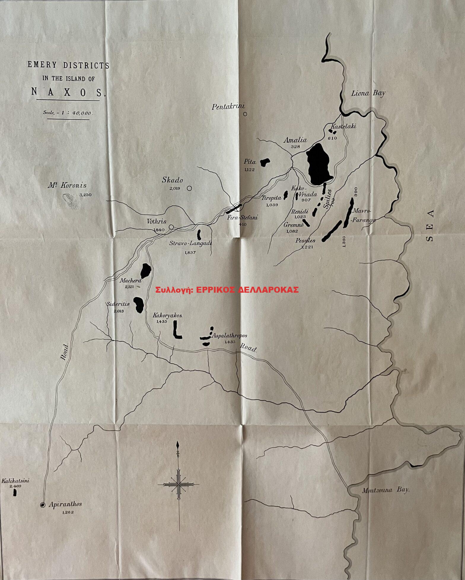 1880 EMERY DISTRICTS in the island of NAXOS