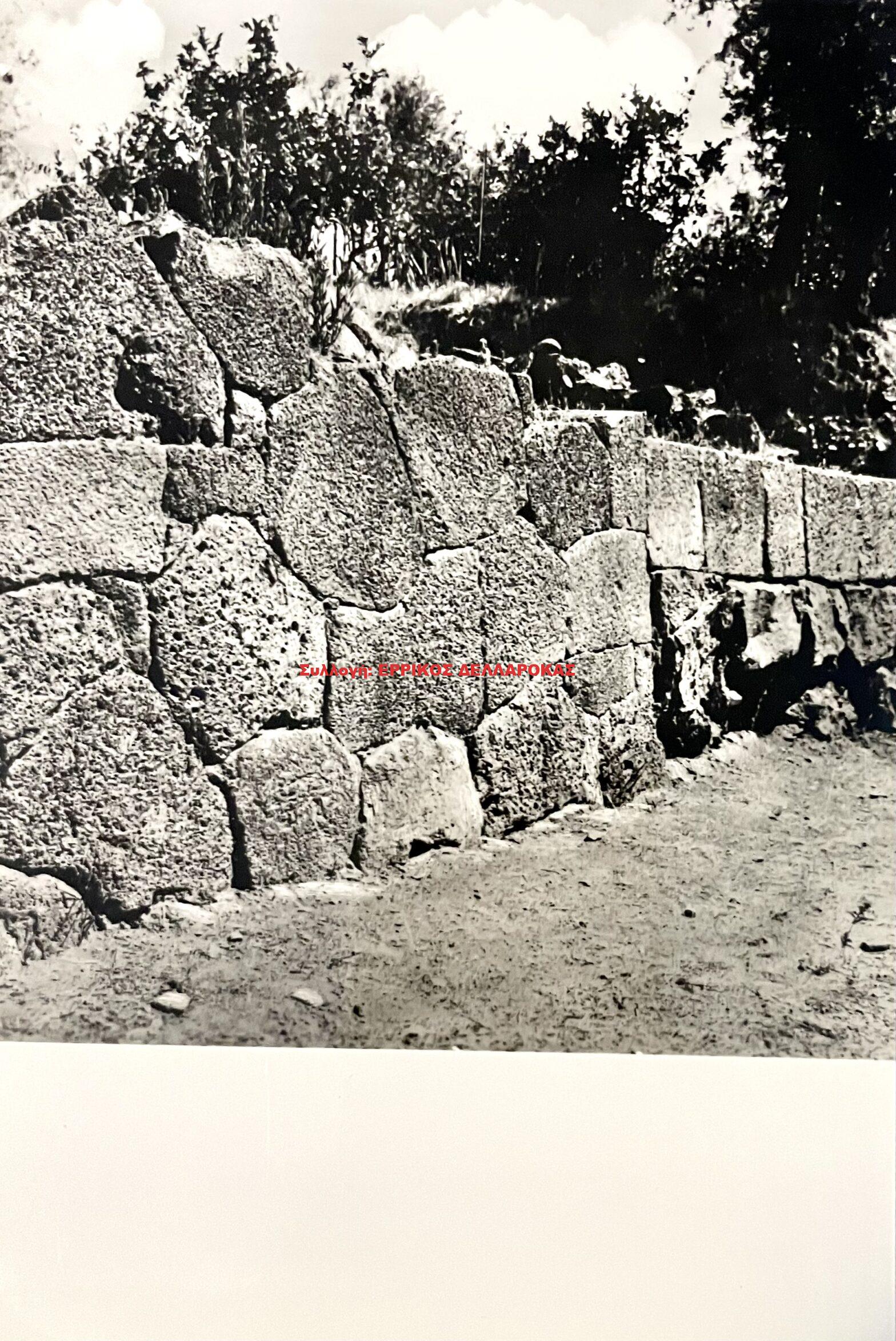 1970 THE POLYGONAL WALLS OF THE CITY