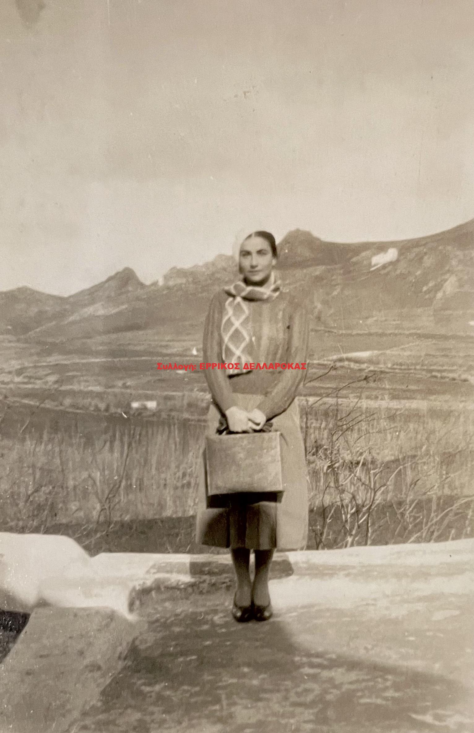 1932 ΤΌΠΙΟ