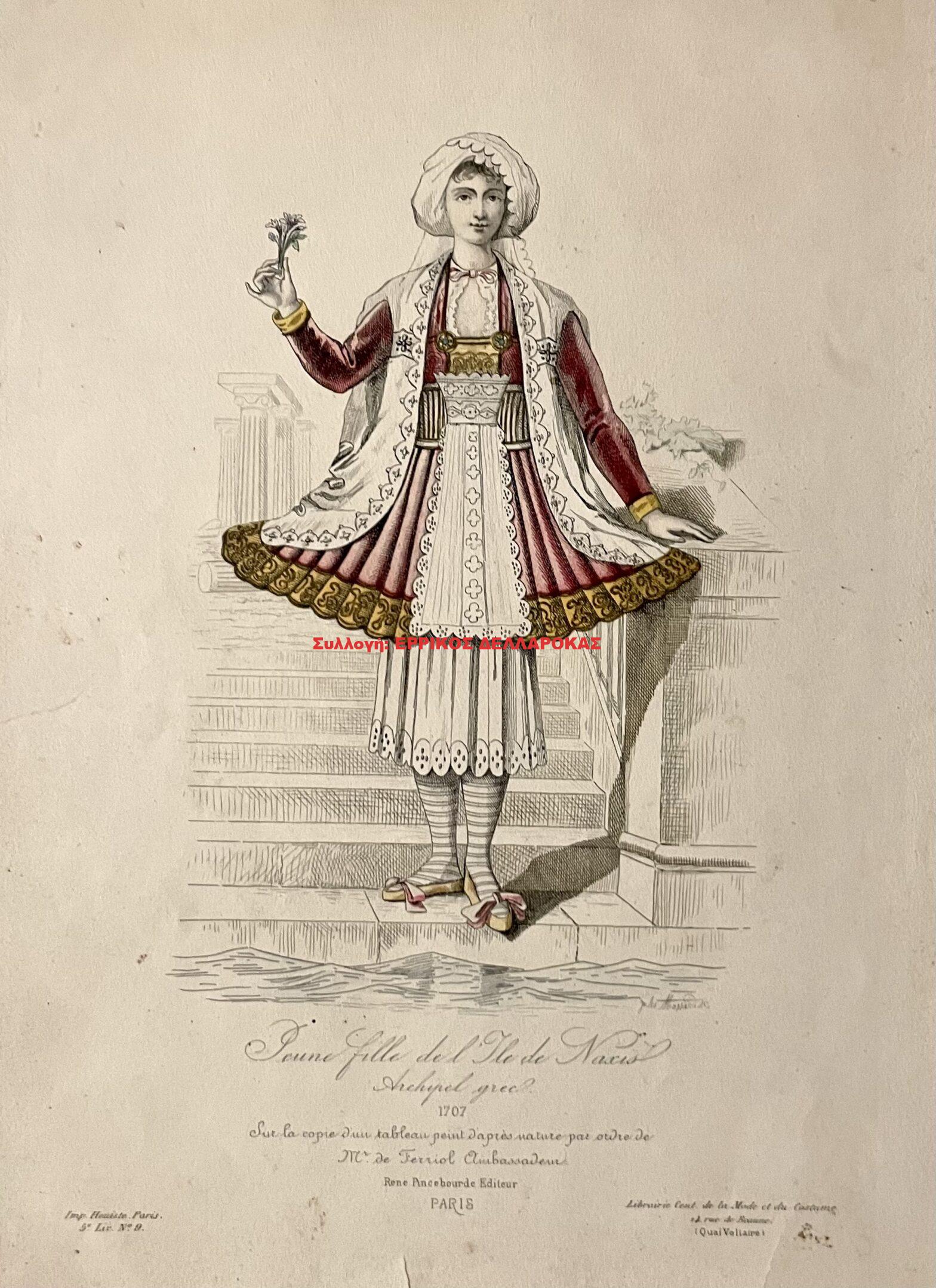 1707 Femme fille de l’ ile de Naxos