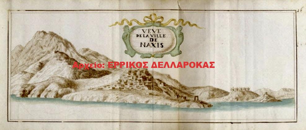 1685 VUE DE LA VILE DE NAXIS