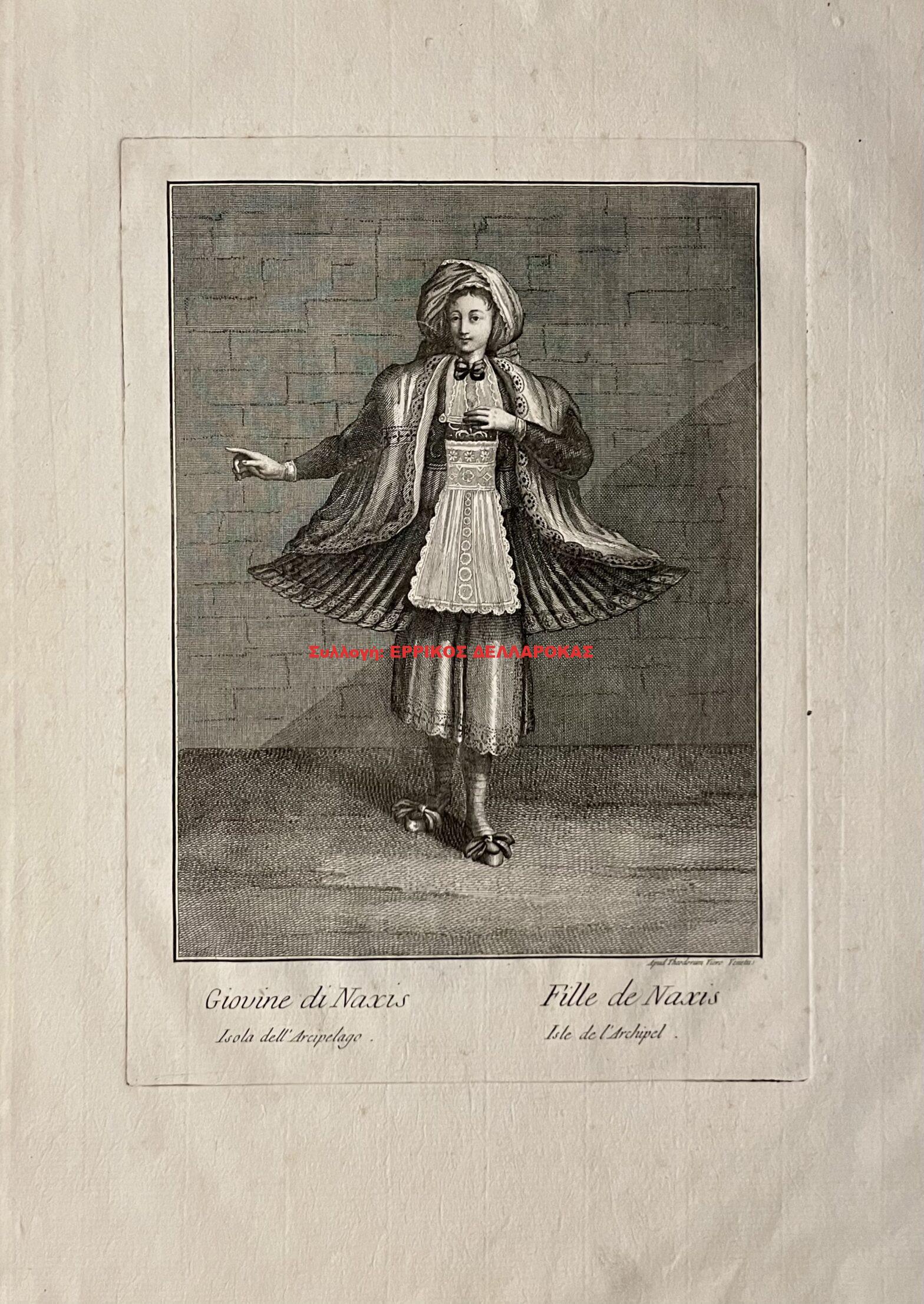 1780 GIOVINE DI NAXIS