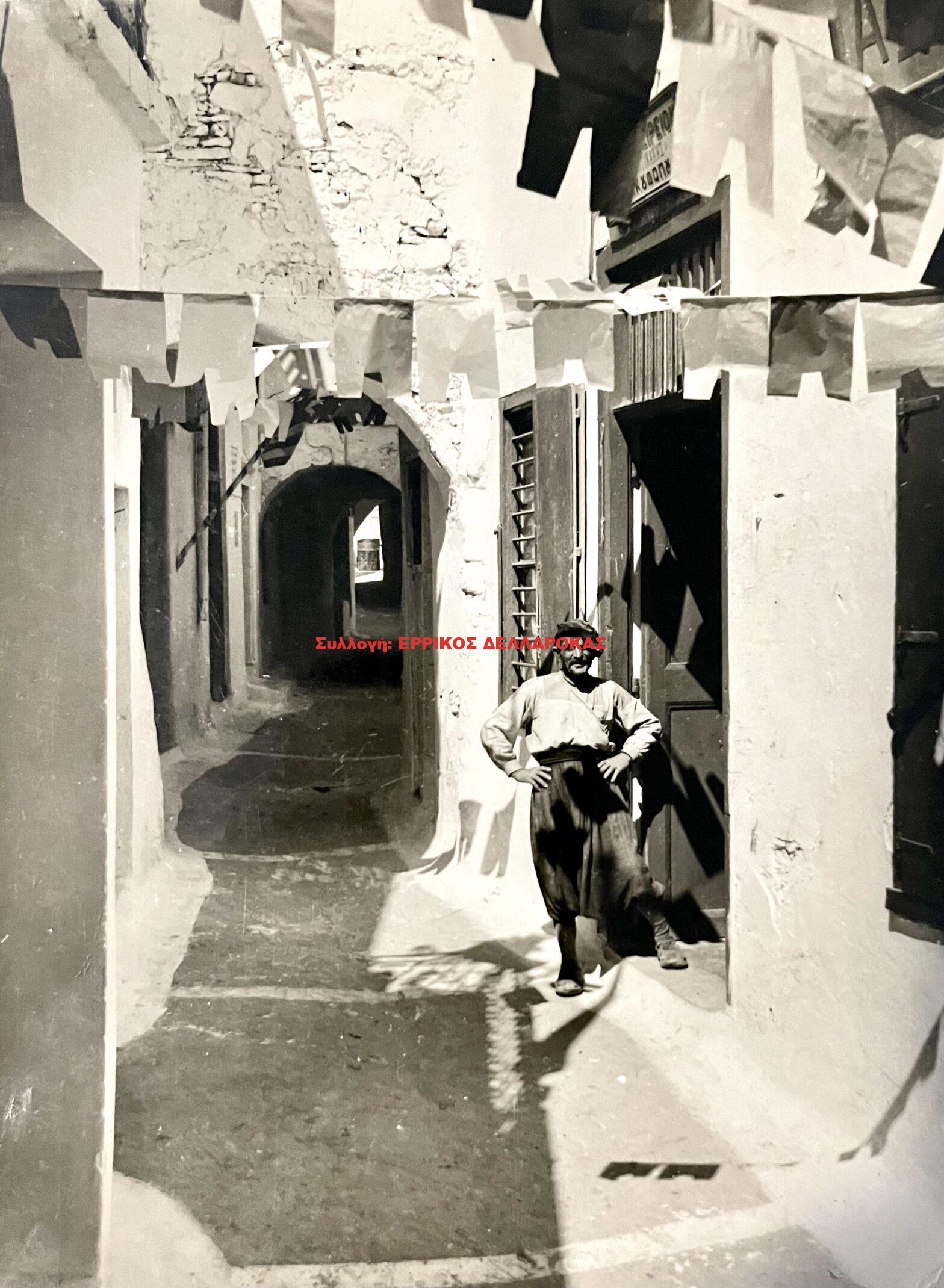 1964 ΓΡΑΦΙΚΟ ΣΟΚΑΚΙ