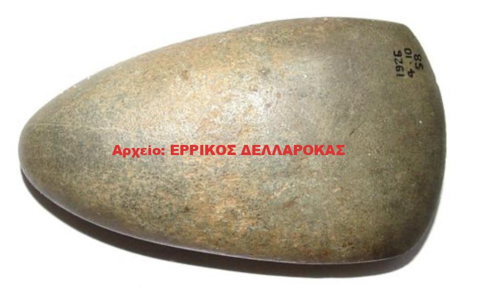 NEOLITHIC/BRONZE AXE