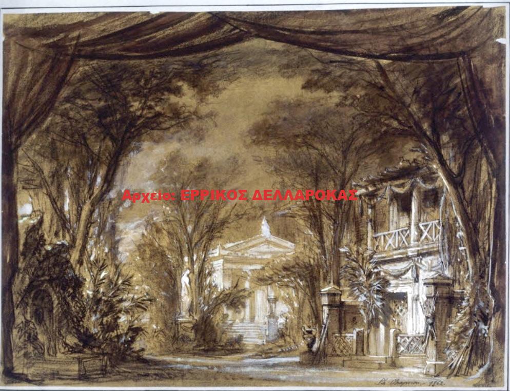 1862 Décor acte unique : carrefour dans un bois sacré à Naxos