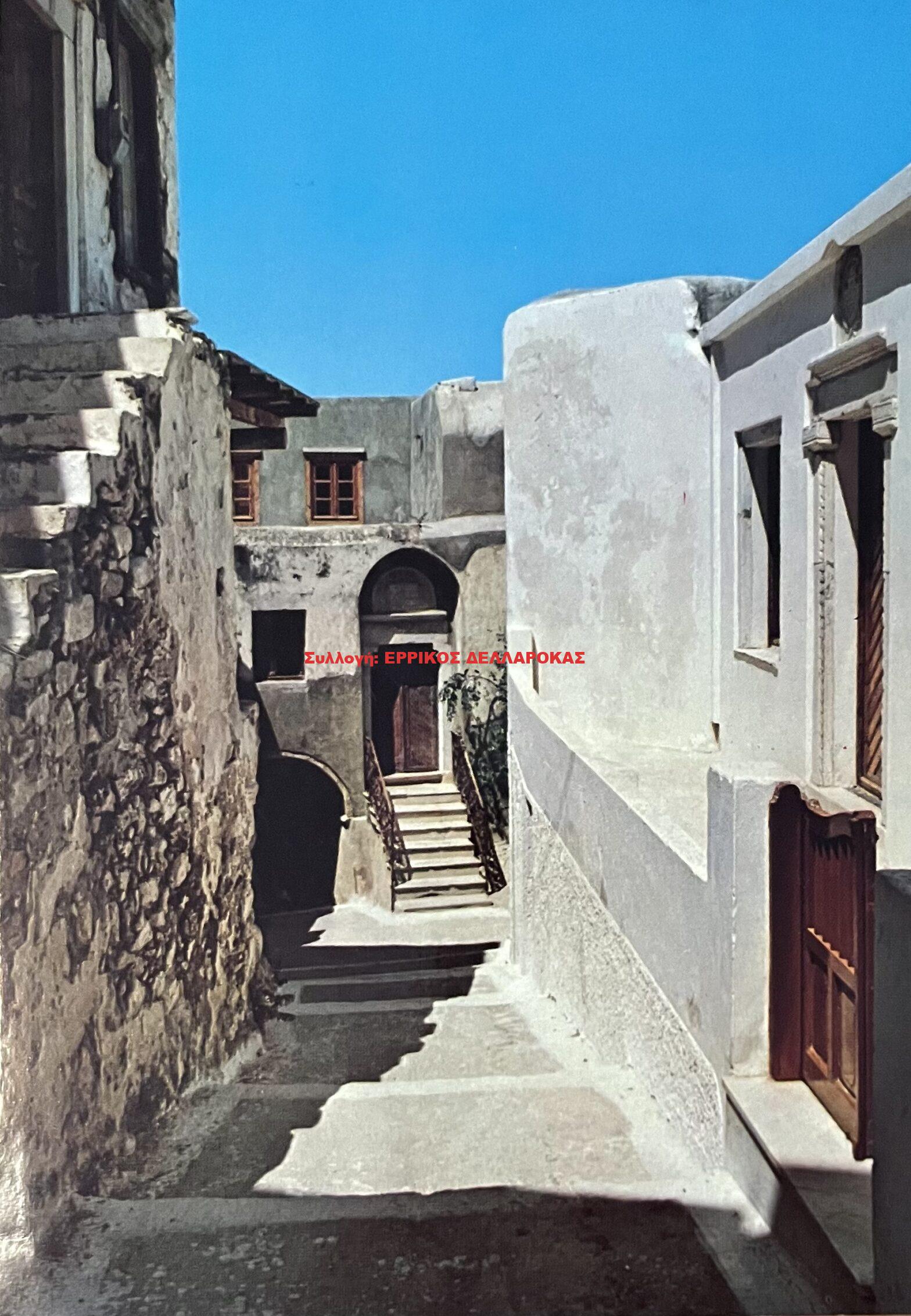1970 ΚΑΣΤΡΟ ΓΡΑΦΙΚΟΙ ΔΡΟΜΟΙ
