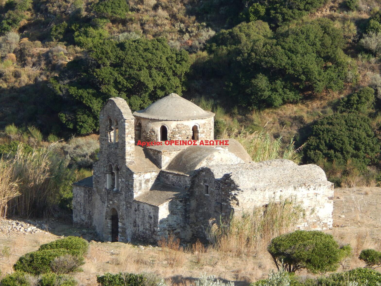 Παναγία η Θεοσκέπαστη