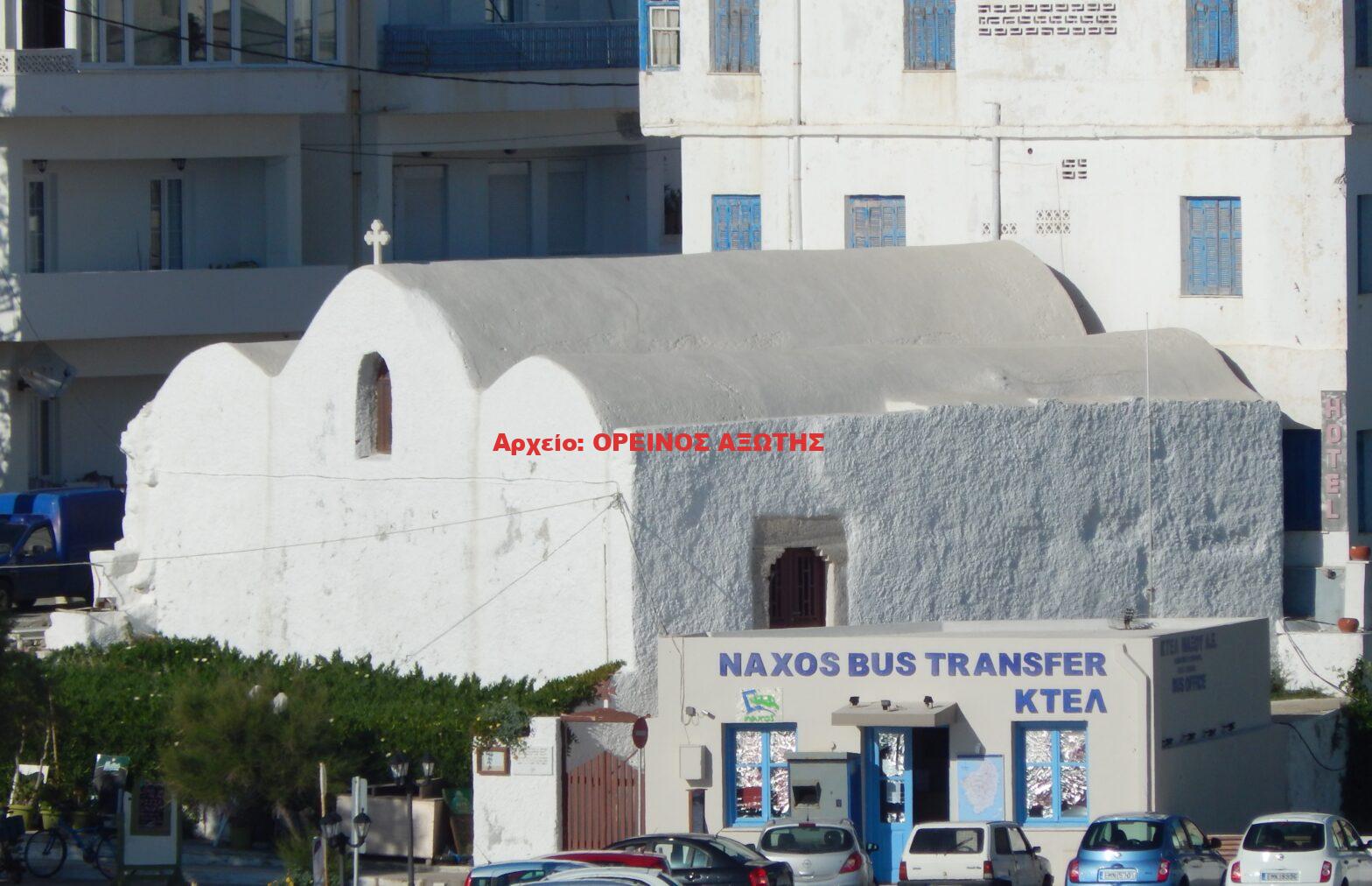 Άγιος Αντώνιος ο Άββας