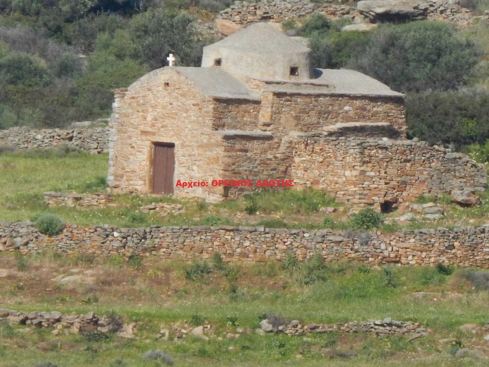 Άγιος Στέφανος