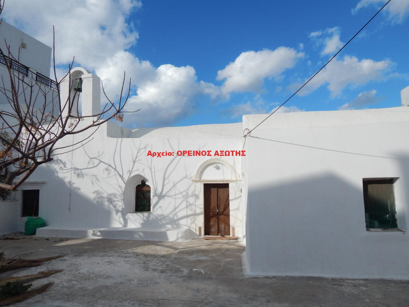 Παναγία η Ελεούσα