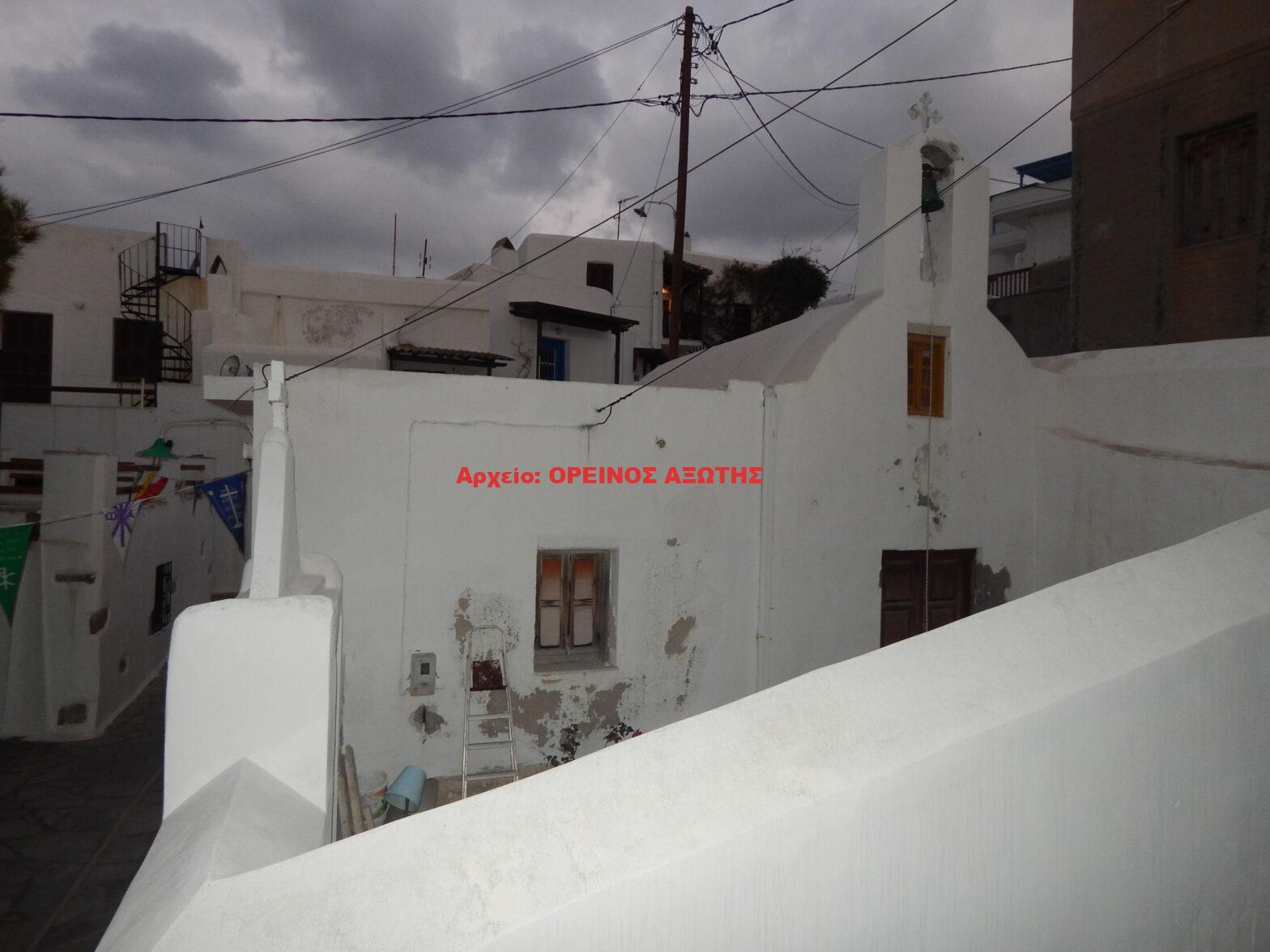 Αγία Αικατερίνη – Αγία Ματρώνα – Παναγία