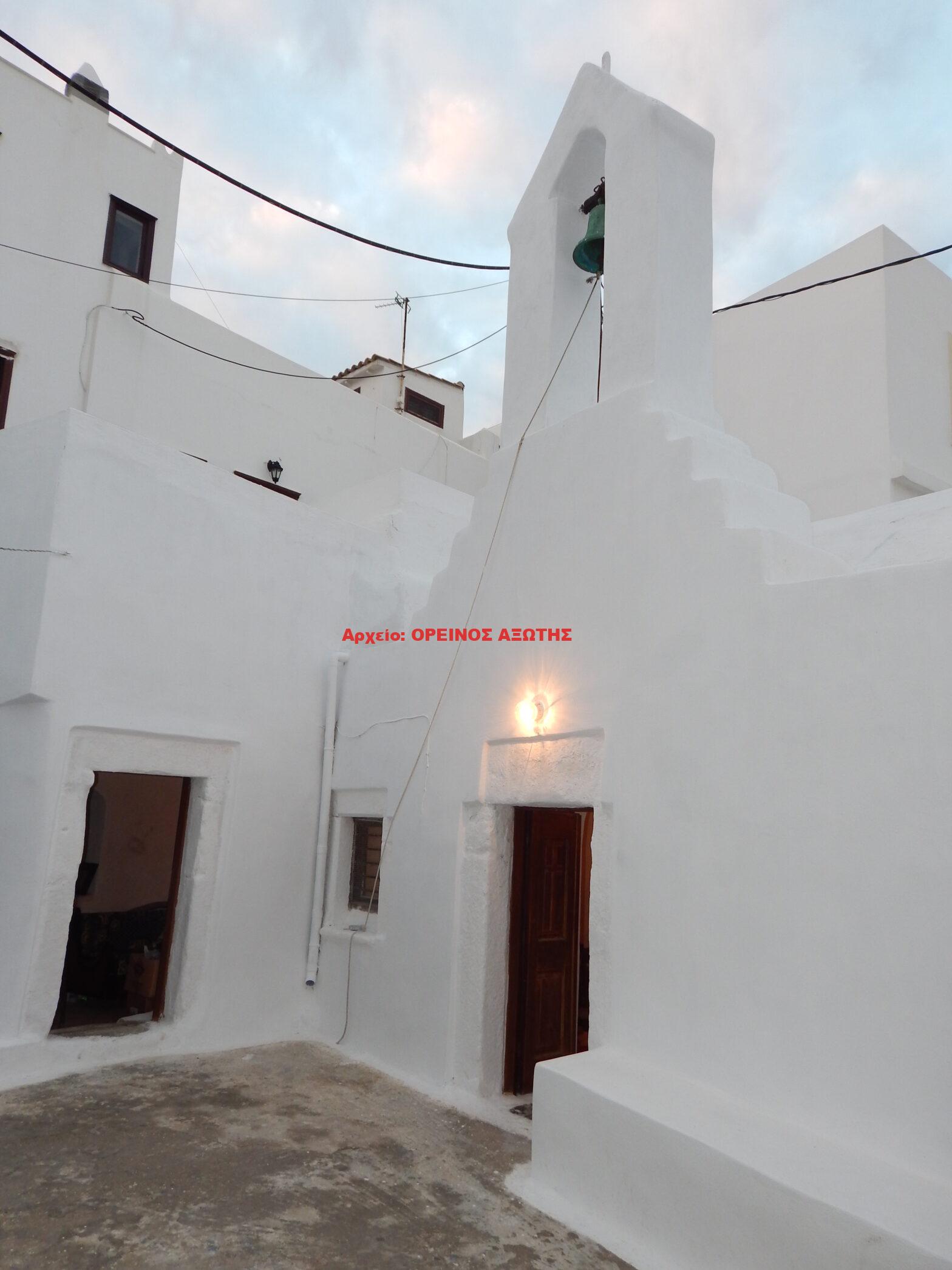 Τίμιος Σταυρός