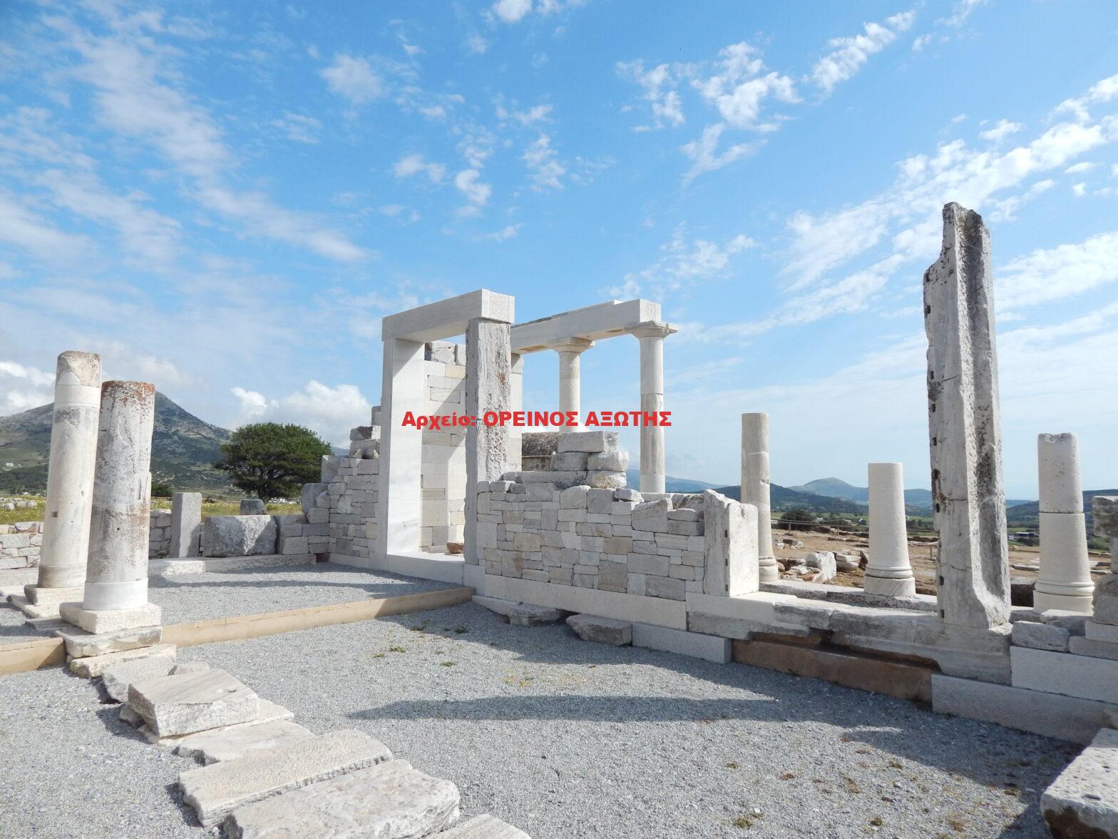 ναός της Δήμητρας