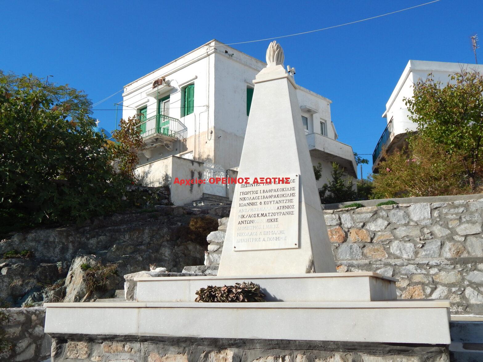 Ηρώων Γαλήνης