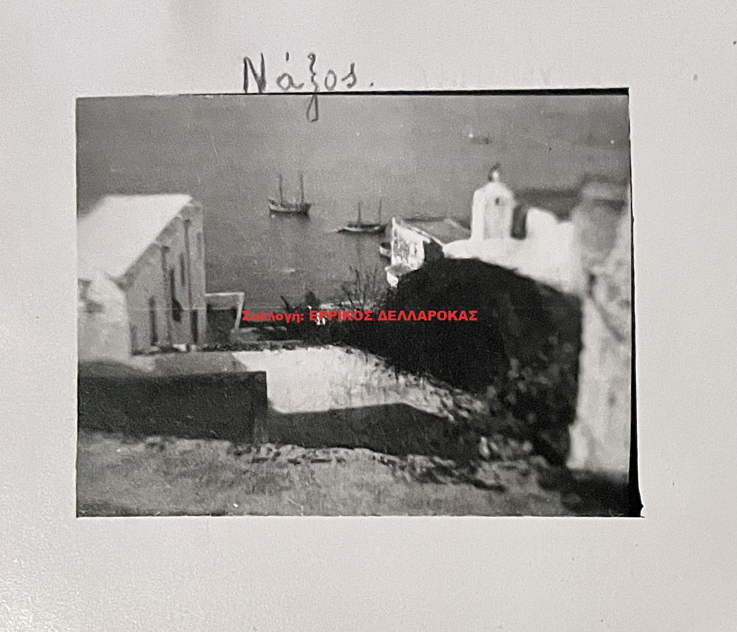 1938 ΝΑΞΟΣ