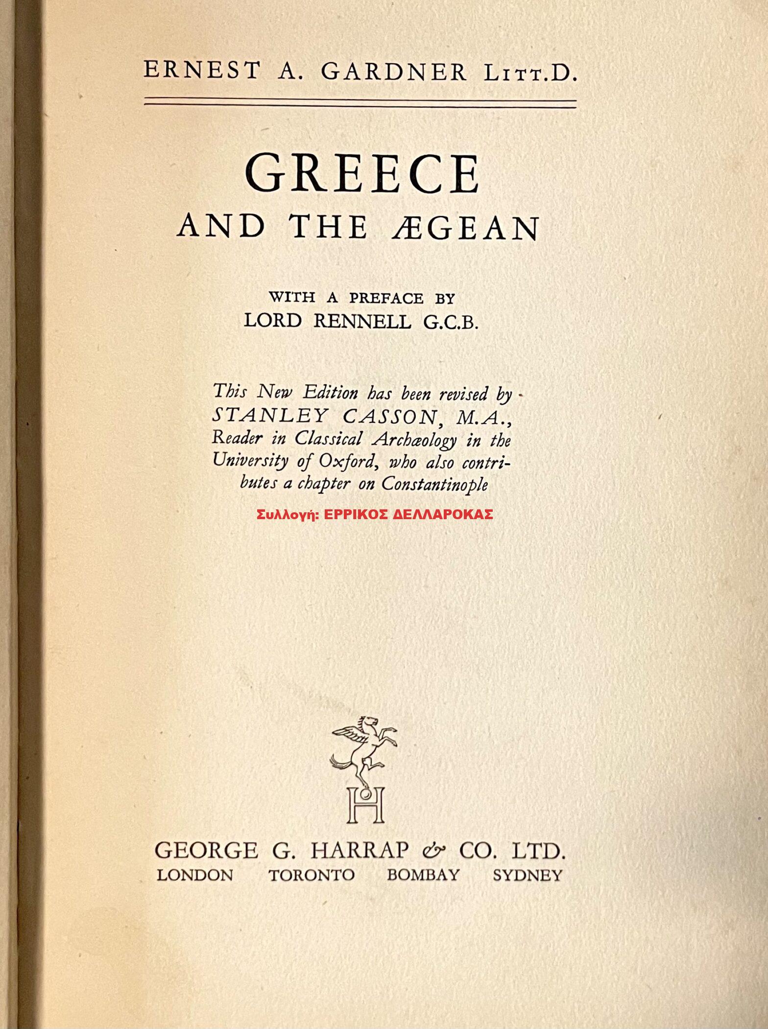 1938 GREECE AND THE AEGEAN