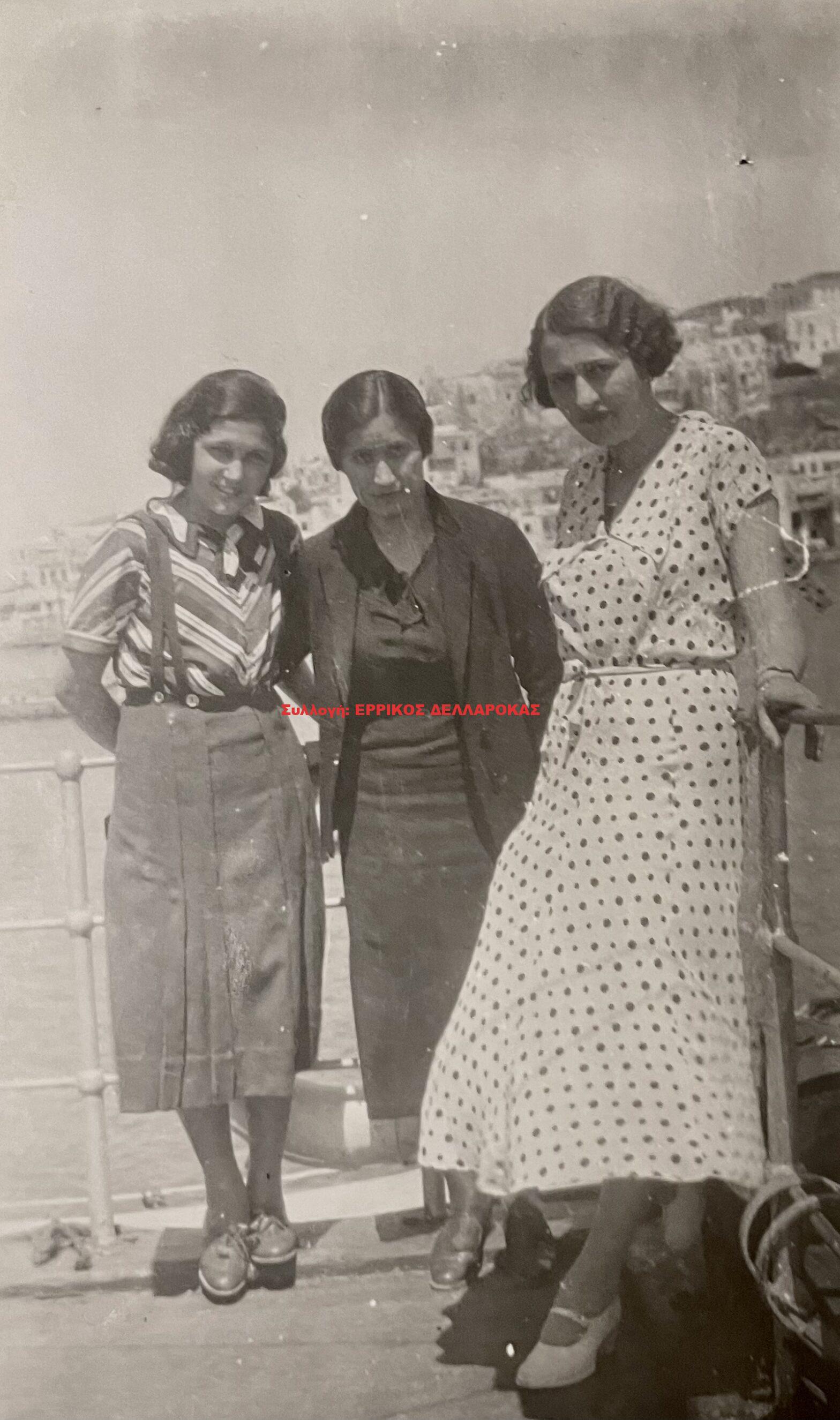 1933 ΑΝΑΧΩΡΗΣΗ