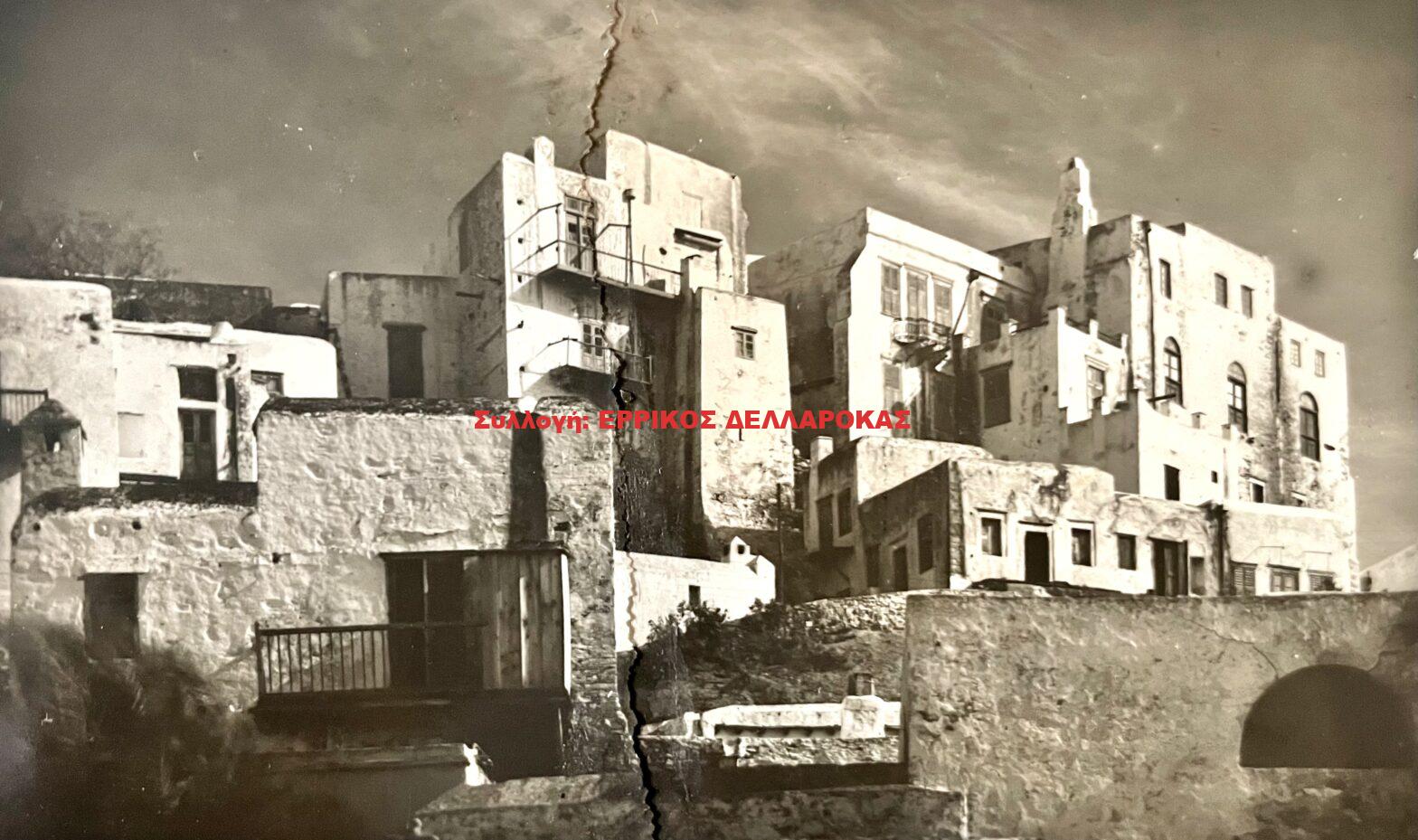 1961 ΚΑΣΤΡΟ