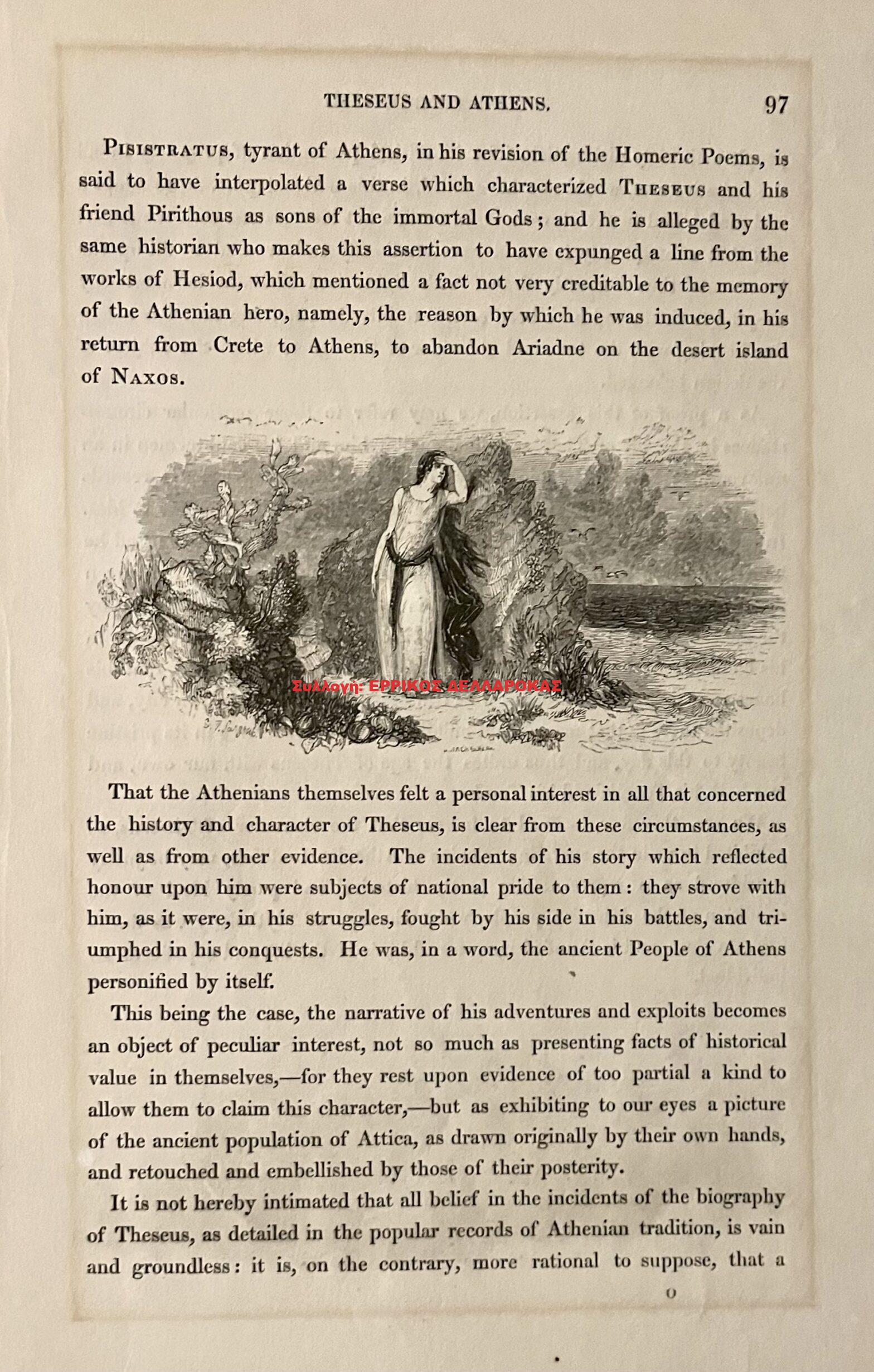 1841 Ariadne on Naxos