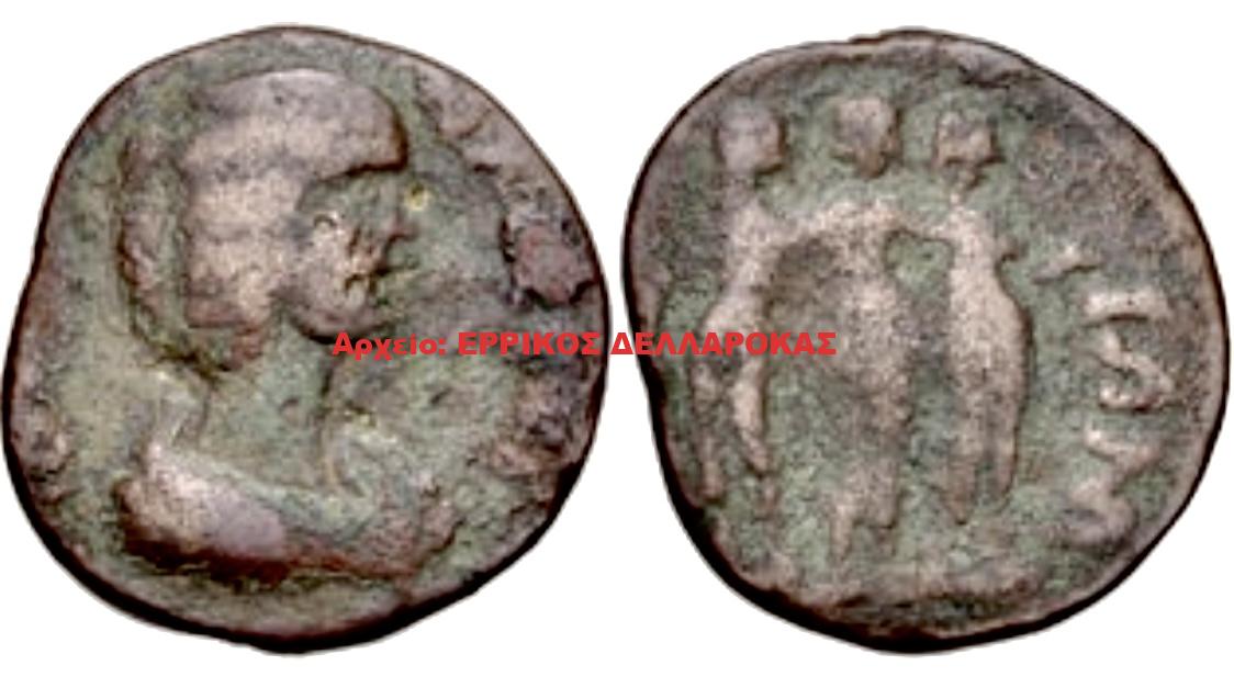 193 NAXOS