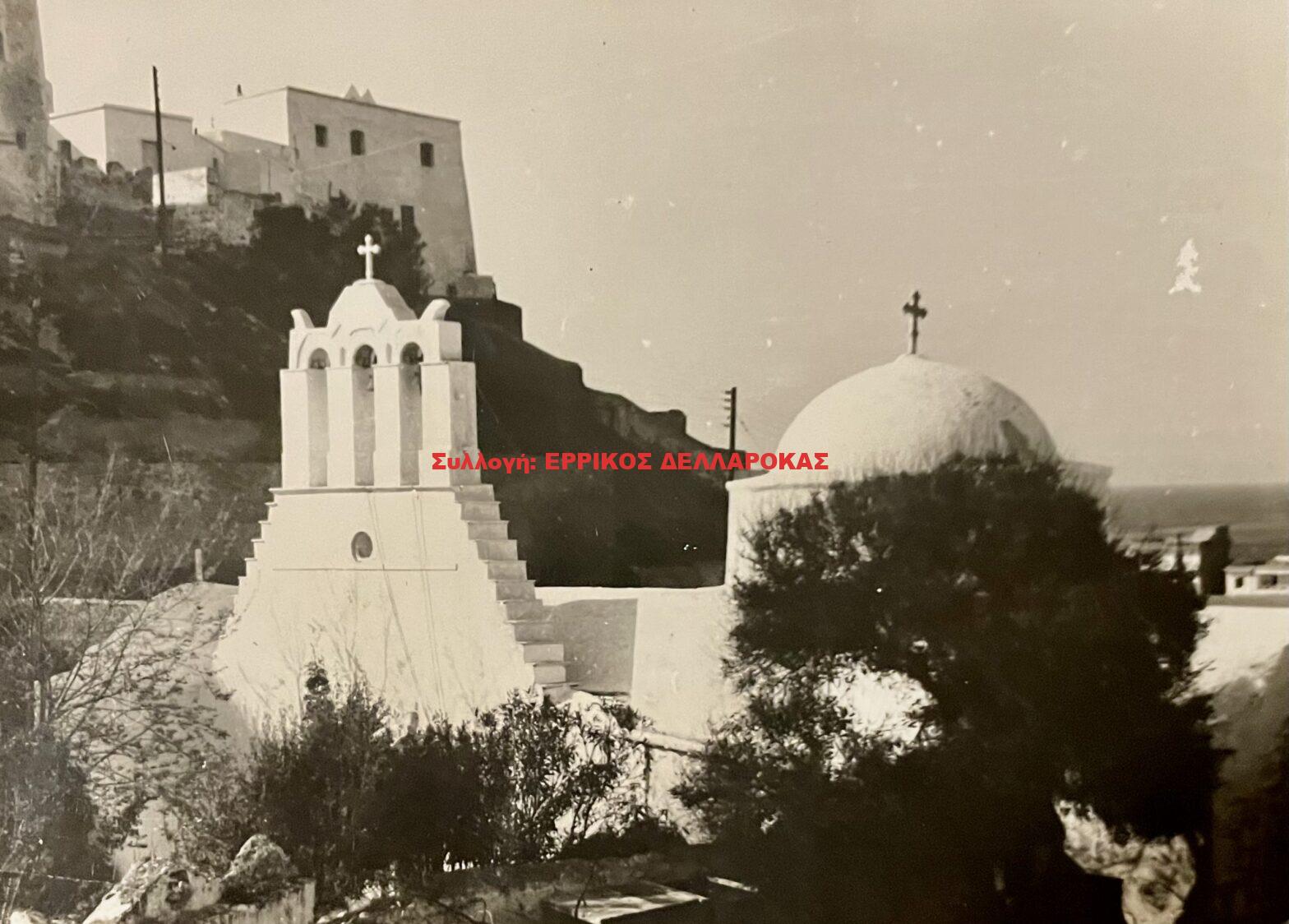 1969 ΑΓΙΑ ΚΥΡΙΚΑΚΗ