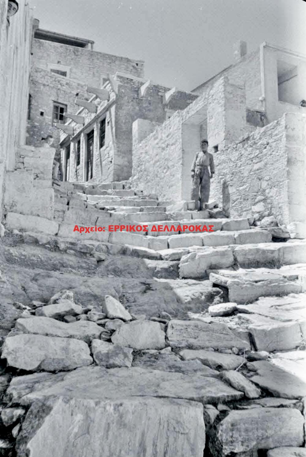 1944 ΣΟΚΑΚΙ στην ΑΠΕΙΡΑΝΘΟ