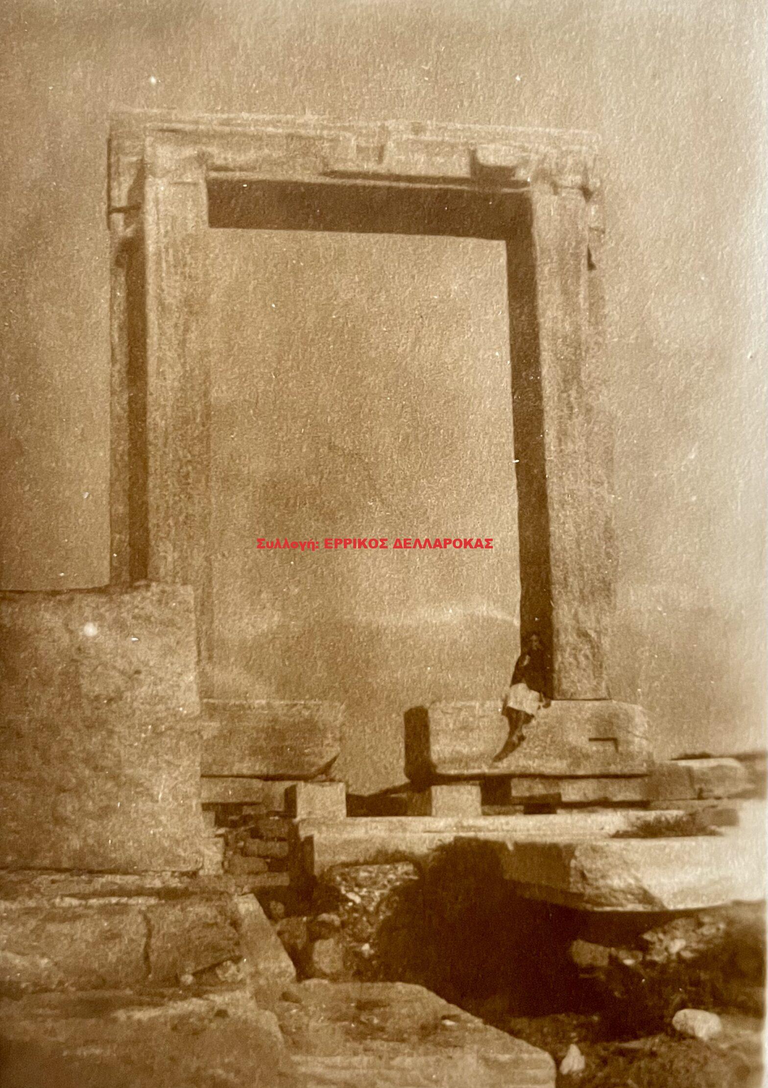 1928 ΠΟΡΤΑΡΑ