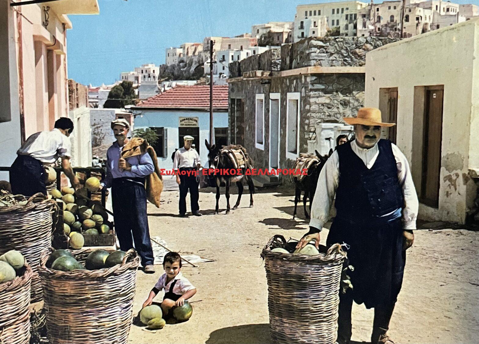 1968 ΜΙΑ ΓΡΑΦΙΚΗ ΓΩΝΙΑ ΤΗΣ ΝΗΣΟΥ
