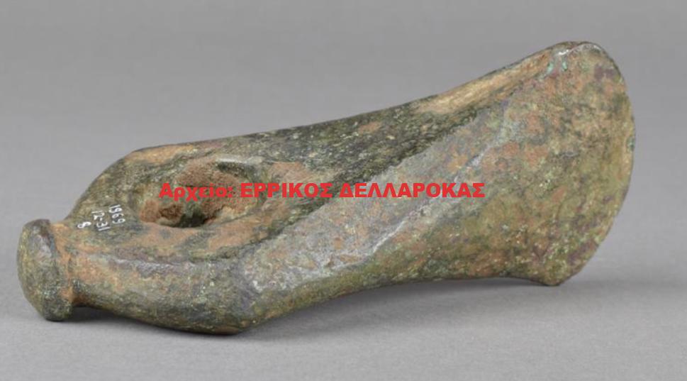 2700 bc AXE