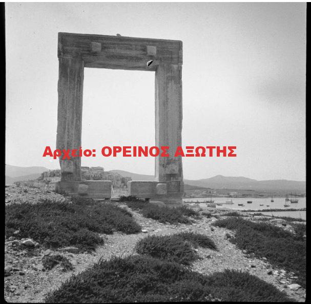 1931 Χώρα