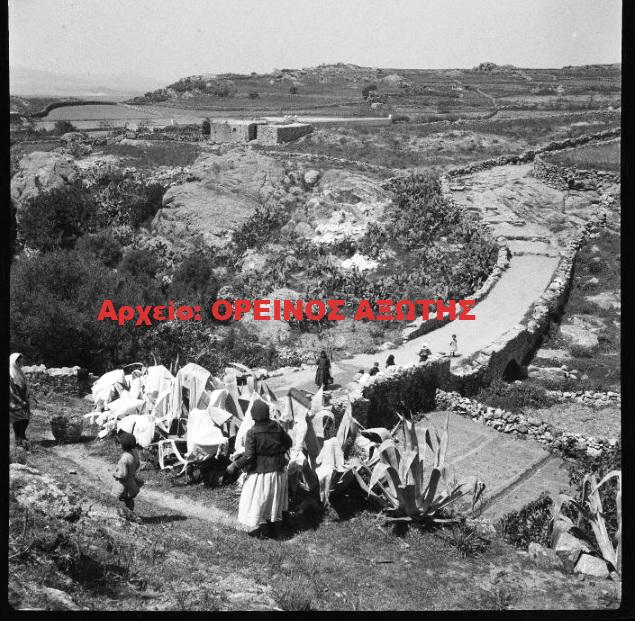 1931 Τρίποδες