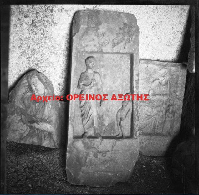 1931 Νάξος