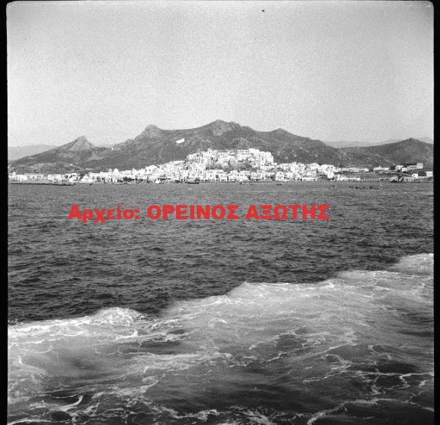 1931 Χώρα