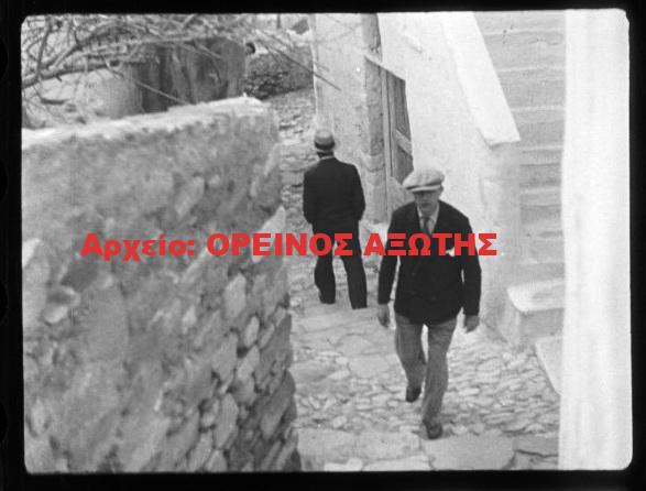 1931 Χώρα