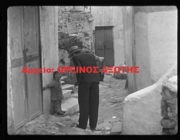 1931 Χώρα