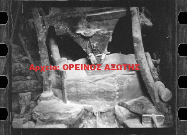 1931 Τρίποδες