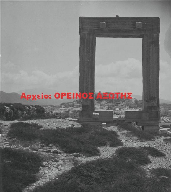 1931 Χώρα