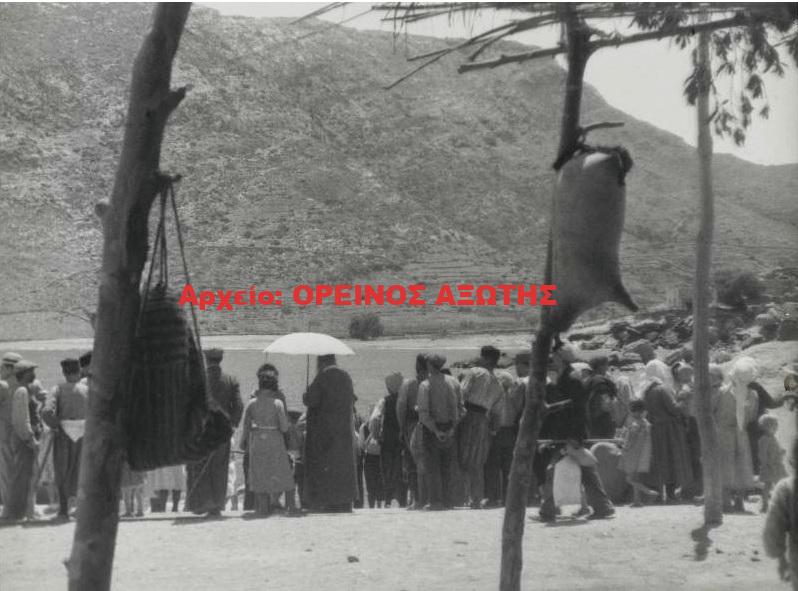 1936 Απόλλωνας