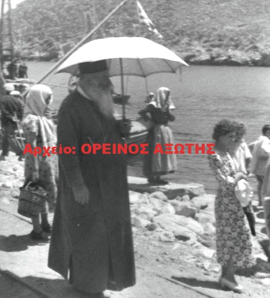 1936 Απόλλωνας
