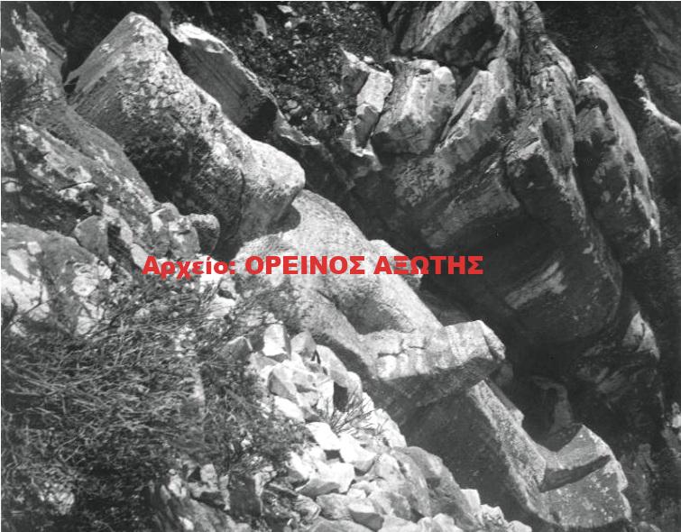 1936 Απόλλωνας